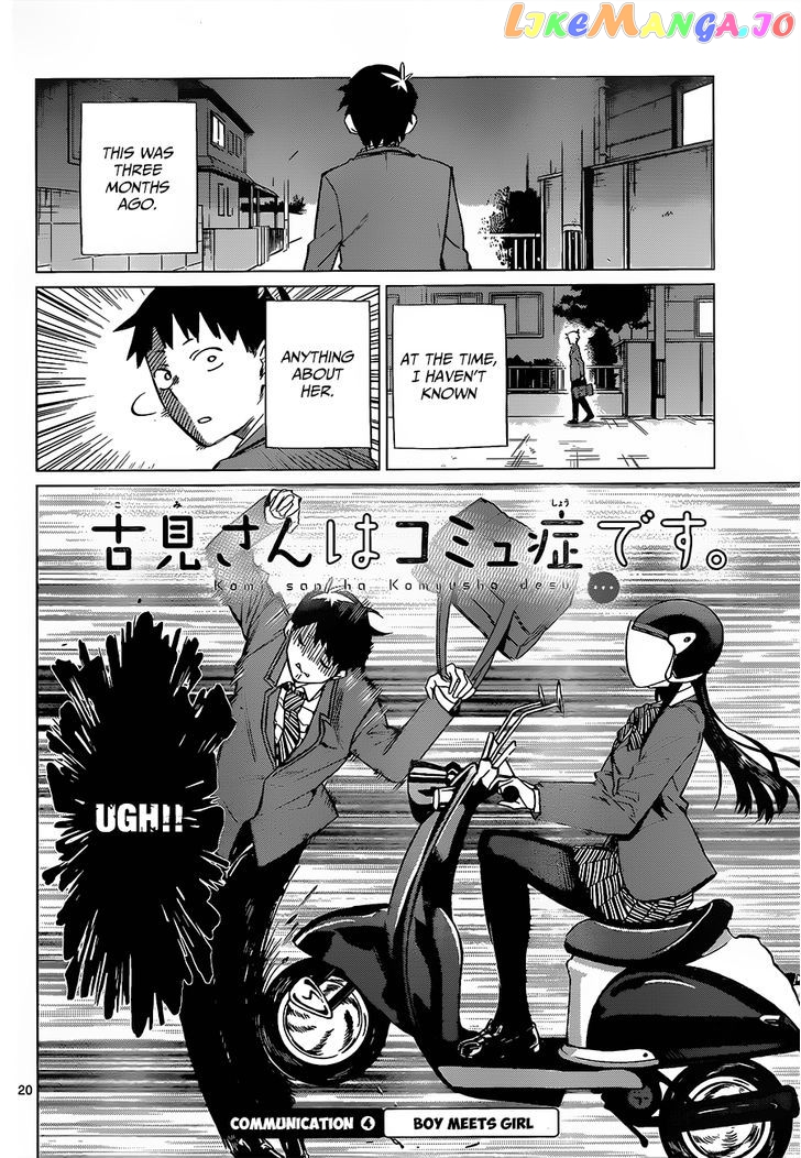 Komi Can